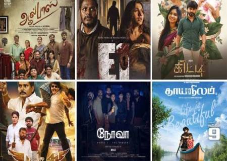 அக்டோபர் 9 அன்று வெளியாகிறது 6 சிறிய பட்ஜெட் படங்கள்!