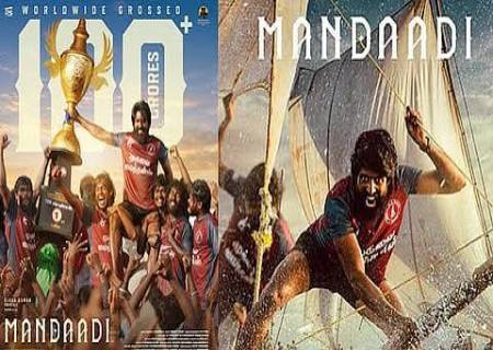 ரூ. 100 கோடி கிளப்பில் சூரியின் 'மண்டாடி'!