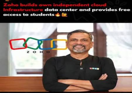 Zoho தனது சொந்த கிளவுட் கட்டமைப்பை மாணவர்களுக்கு இலவசமாக வழங்குகிறது.