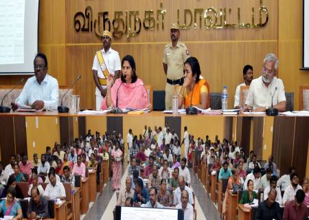 ஊரக வளர்ச்சித் துறையில் மேற்கொள்ளப்பட்டு வரும் திட்டப்பணிகள் குறித்து மாவட்ட ஆட்சித்தலைவர்  அவர்கள் தலைமையில் துறைச்சார்ந்த அலுவலர்களுடன் ஆய்வுக் கூட்டம் நடைபெற்றது.