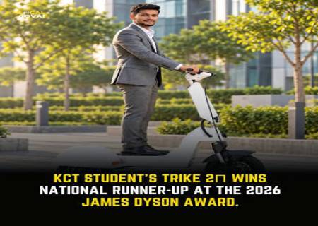 தேசிய அளவில் அங்கீகாரம் பெற்ற கோவை KCT மாணவரின் ‘TRIKE 2N’.