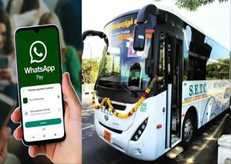 TNSTC & SETC பேருந்து சேவைகள் - புகார் மற்றும் தொடர்பு விவரங்கள்.