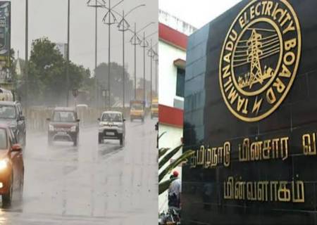 வடகிழக்குப் பருவமழை பாதுகாப்பு முன்னெச்சரிக்கை நடவடிக்கை,  பொதுமக்களுக்கு மின்வாரியம் அறிவுறுத்தல்.