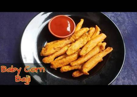பேபி கார்ன் பஜ்ஜி (Baby Corn Bajji )