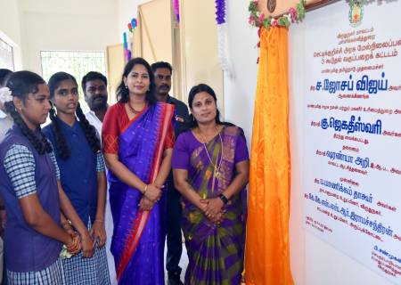சமூக நலன் மற்றும் மகளிர் உரிமைத்துறை அமைச்சர்  அவர்கள் ரூ.12.98 கோடி மதிப்பீட்டில் முடிவுற்ற திட்டப் பணிகளை திறந்து வைத்தார்.