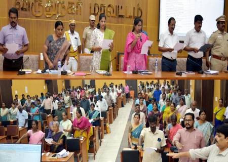 லஞ்ச ஒழிப்பு விழிப்புணர்வு உறுதிமொழியினை மாவட்ட ஆட்சித்தலைவர் அவர்கள் தலைமையில் அனைத்துத் துறை அலுவலர்களும் ஏற்றுக்கொண்டனர்.