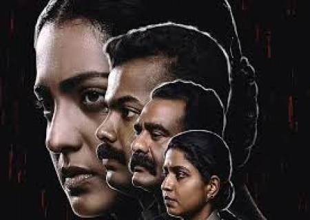 ஒன்றரை மாதத்திற்குப் பின் தமிழில் பார்வதி படம்.