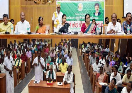 விவசாயிகள் குறை தீர்க்கும் நாள் கூட்டம் மாவட்ட ஆட்சியர் அவர்கள் தலைமையில் நடைபெற்றது.