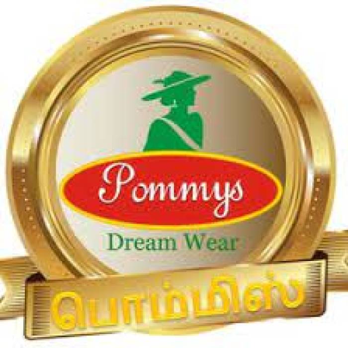 பொம்மிஸ் பேஷன்  திறப்புவிழா 