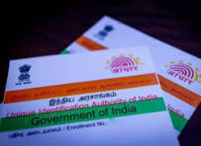 இந்திய தனித்துவ அடையாள ஆணையம் (UIDAI) ஒரு முக்கியமான அறிவிப்பை வெளியிட்டுள்ளது.10 ஆண்டுகளுக்கு முன்பு உருவாக்கப்பட்ட ஆதார் கார்டை அப்டேட் செய்ய வேண்டும் மார்ச் 14 கடைசி நாள்