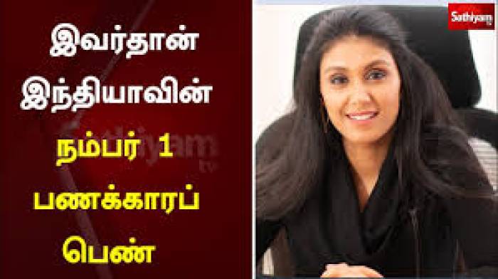 நாட்டின் முன்னனி நிறுவனமான HCL டெக்னாலஜிஸின் தலைமைப் பதவியில் ரோஷ்னி ரூ.84,000 கோடி சொத்து..!