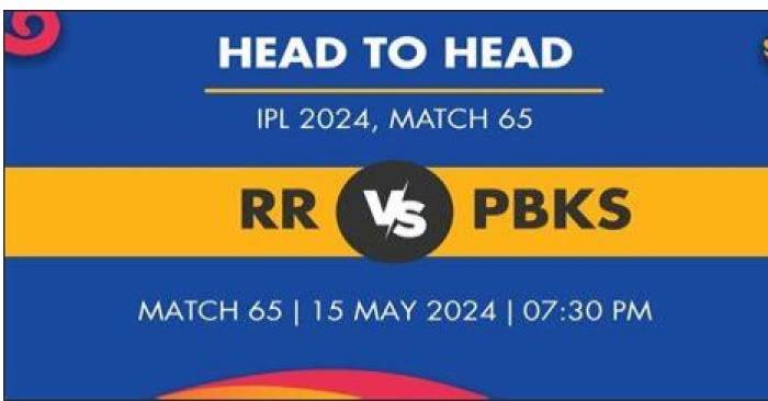 IPL 15TH MAY PUNJAB - RAJASTHAN