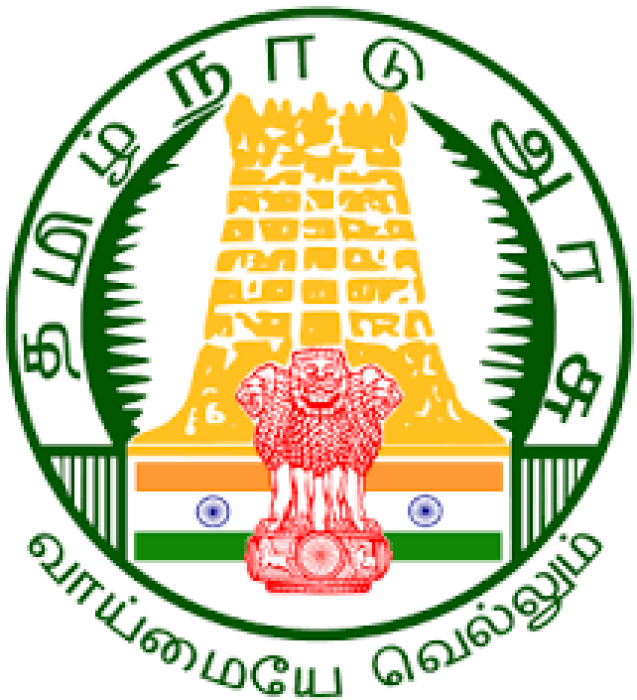 TNPSC தொகுதி Iமுதனிலை போட்டித்தேர்விற்கான மாநில அளவிலான மாதிரி தேர்வு 13.07.2024 அன்று  நடைபெற உள்ளது