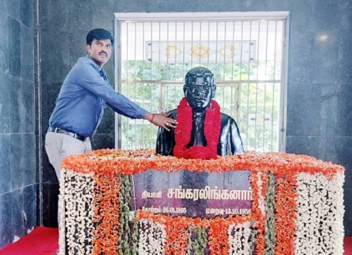 தமிழ்நாடு நாள் தினத்தை முன்னிட்டு  தியாகி சங்கரலிங்கனார் மணி மண்டபத்தில்  உள்ள அன்னாரது சிலைக்கு  மாலை அணிவித்து மரியாதை