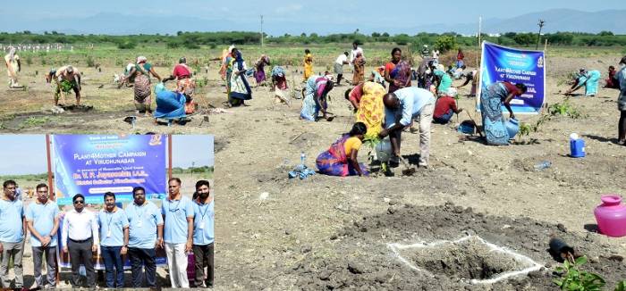 தாயின் பெயரில் மரம் நடுதல் (Plant For Mother Campaign)