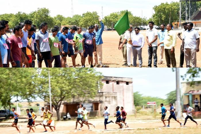 2024 ஆம் ஆண்டு தமிழ்நாடு முதலமைச்சர் கோப்பைக்கான மாவட்ட அளவிலான அரசு அலுவலர்களுக்கான விளையாட்டுப் போட்டிகள்