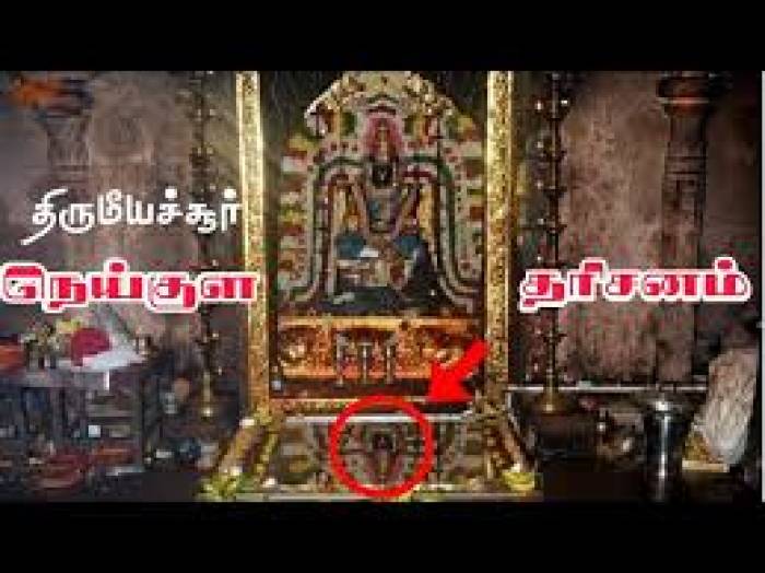 திருமீயச்சூர் லலிதாம்பிகை