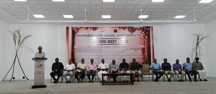 ராஜபாளையம் ராஜூக்கள் கல்லூரியில் முன்னாள் மாணவர்கள் கூடும் சங்கமம் விழா