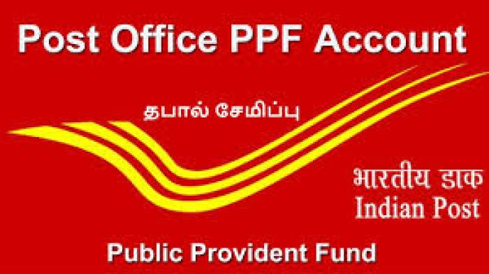 தபால் அலுவலக திட்டம்: ₹50000 டெபாசிட் செய்தால் ₹13,56,070 கிடைக்கும்!