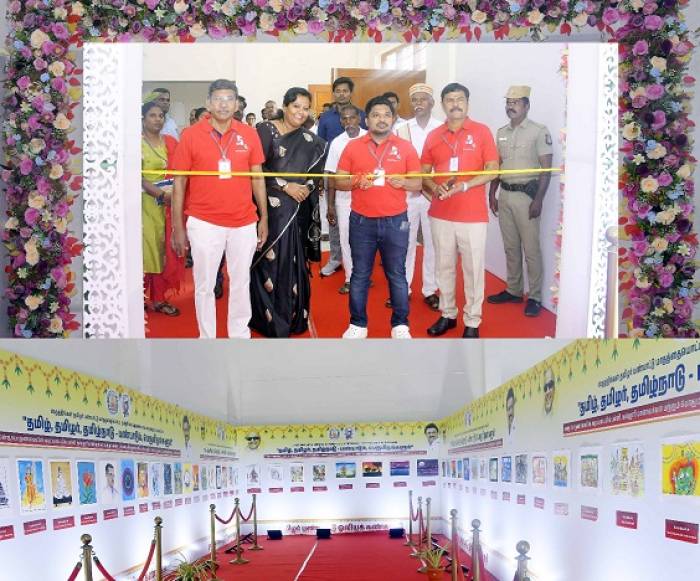 2- ஆவது திருக்குறள் மாணவர் மாநாடு - 2025- ஐ மாவட்ட ஆட்சித்தலைவர்  அவர்கள் தொடங்கி வைத்தார்.