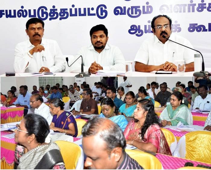 காரியாபட்டி, திருச்சுழி மற்றும் நரிக்குடி ஆகிய ஊராட்சி ஒன்றியங்களில்  பல்வேறு அரசுத்துறைகள் மூலம் செயல்படுத்தப்பட்டு வரும் வளர்ச்சிப் பணிகள் குறித்து ஆய்வு