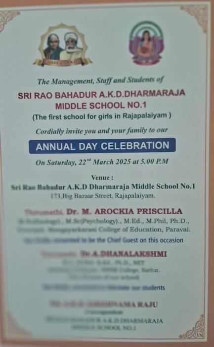 SRI RAO BAHADUR A.K.D. DHARMARAJA MIDDLE SCHOOL , ANNUAL DAY CELEBRATION