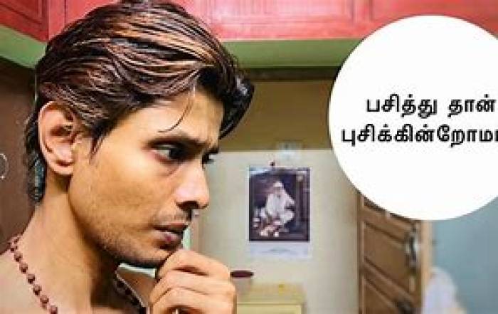 பசித்தபின் புசி