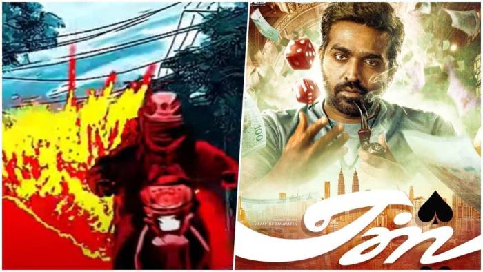 மே 23ல் 7 ரிலீஸ் ஆகும் படங்கள்