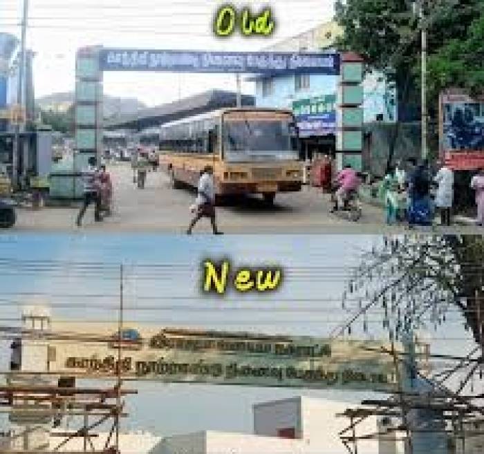 ராஜபாளையம் பழைய பஸ் ஸ்டாண்ட் புதுப்பிக்கப்பட்டு அடிப்படை வசதிகளின்றி திறக்கப்பட்டதால் பயணிகள் அவதி.