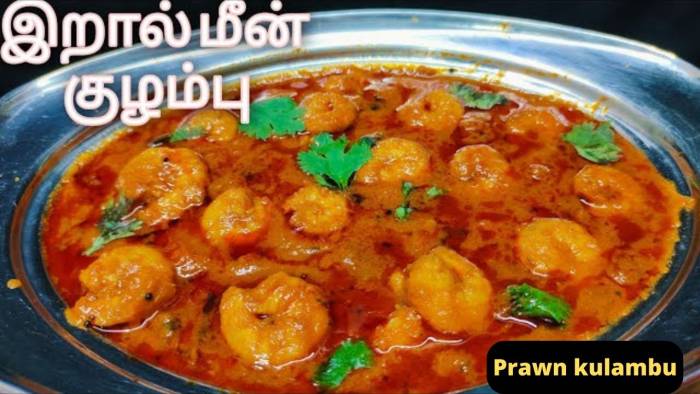 இறாலை சமைக்கும் போது 10-13 நிமிடங்கள் மட்டுமே வேக வைக்க வேண்டும்.