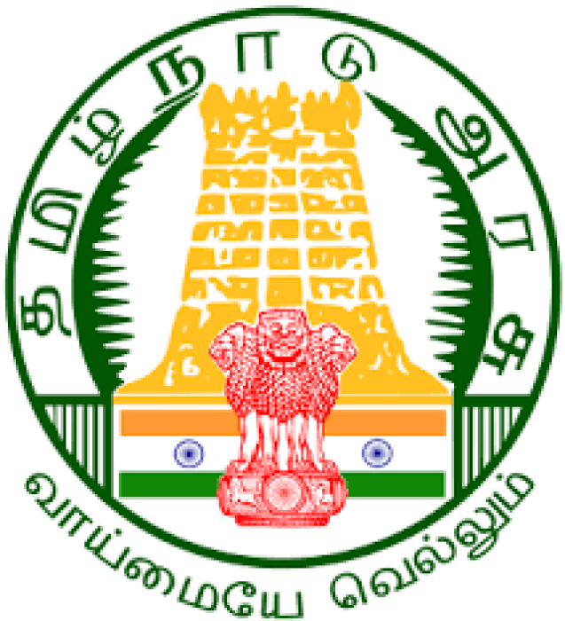 சுந்தரராஜபுரம் - கோட்டையூர் ஆதிதிராவிடர் நல மேல்நிலைப்பள்ளியில் தற்காலிக ஆசிரியர் காலிபணியிடத்திற்கு தகுதியான நபர்கள்   விண்ணபிக்கலாம்.