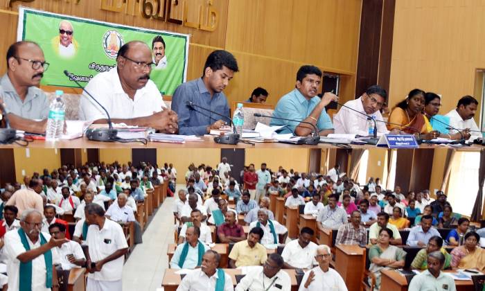 விவசாயிகள் குறை தீர்க்கும் நாள் கூட்டம் - மாவட்ட ஆட்சித்தலைவர்  அவர்கள் தலைமையில் நடைபெற்றது.