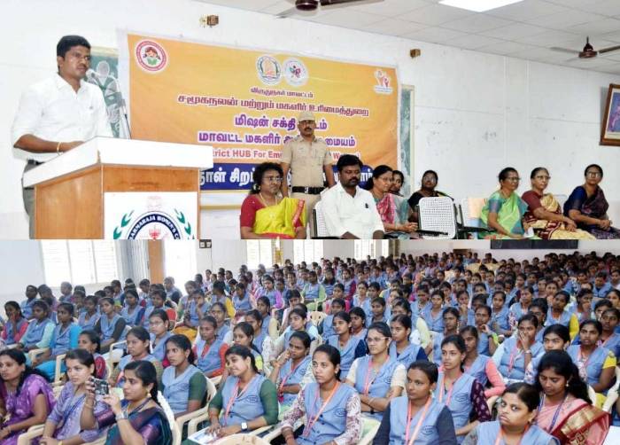 விருதுநகர் மாவட்டம் பெண்கள் மற்றும் குழந்தைகளுக்கான திட்டங்கள் மற்றும் சட்டங்கள் குறித்த விழிப்புணர்வு நிகழ்ச்சியினை மாவட்ட ஆட்சித்தலைவர் அவர்கள் தொடங்கி வைத்தார்.