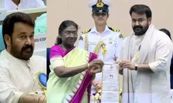 தாதாசாகேப் பால்கே விருது 2023: பெற்ற மோகன்லால்