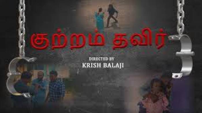 செப். 26ல்  9 படங்கள் வெளியாக  உள்ளன .