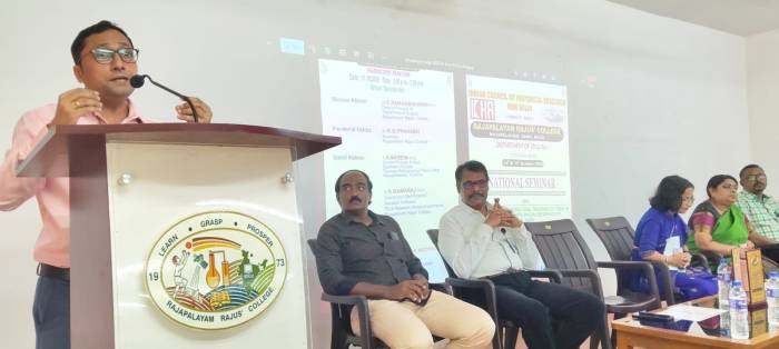 ராஜபாளையம் ராஜுக்கள் கல்லூரியில் தேசிய கருத்தரங்கம்.