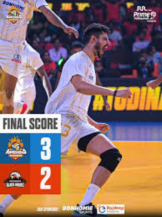 விளையாட்டு போட்டிகள் 14th OCTOBER 2025