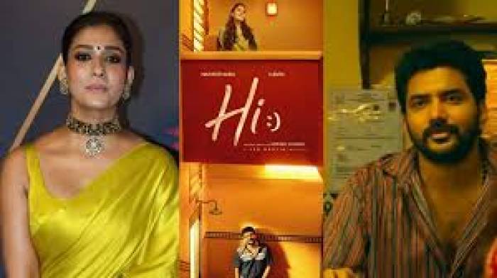 'ஹாய்'  படத்தில் கவினுக்கு ஜோடியாக நயன்தாரா