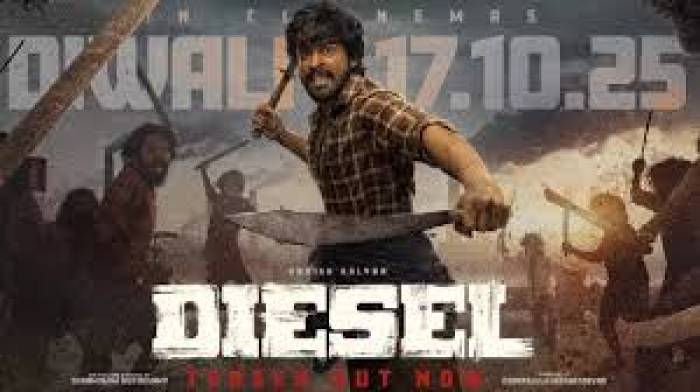 'டீசல்' படம் தங்கத்தை விட அதிகமதிப்புமிக்க எரிபொருள், உலகத்திற்கு பின்னால் நடக்கும் கதை.