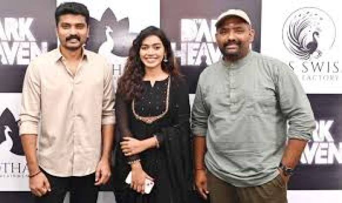 'தி டார்க் ஹெவன் என்ற  படத்தில் ஹீரோவான 'டிவி' நடிகர் சித்து.