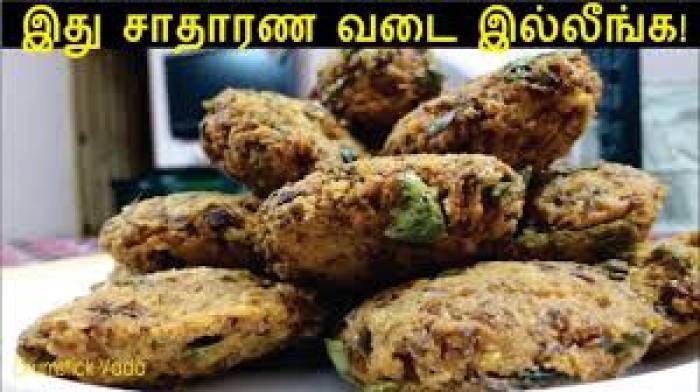 முருங்கைப்பூ வடை. 