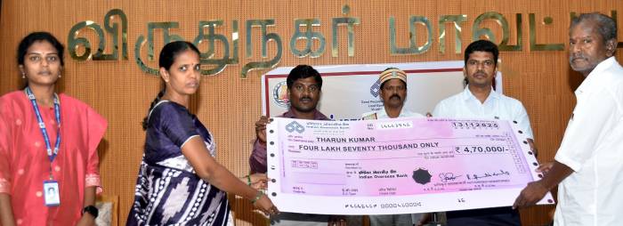 விருதுநகர் மாவட்டத்தில் உள்ள முன்னோடி வங்கி  மற்றும்  அனைத்து வங்கிகளின் சார்பில், கல்லூரி மாணவ ,மாணவியர்களுக்கு சிறப்பு  கல்விக்கடன் வழங்கும் முகாம்.