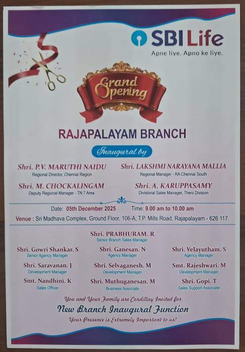 SBI LIFE INSURANCE  GRAND OPENING RAJAPALAYAM