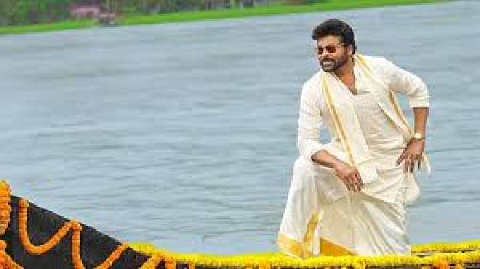 நடிகர் சிரஞ்சீவியின் 157வது படம் 'மனா சங்கரா வரபிரசாந்த் காரு'  ஜன.12ல் ரிலீஸ்.