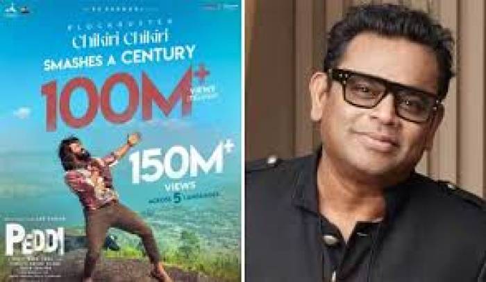 தெலுங்கு படம் 'பெத்தி’. ஏஆர் ரஹ்மான் இசையமைத்து வெளியான, 'சிக்ரி சிக்ரி' என்ற பாடல் தெலுங்கில் மட்டும் 100 மில்லியன் பார்வைகளை கடந்துள்ளது.