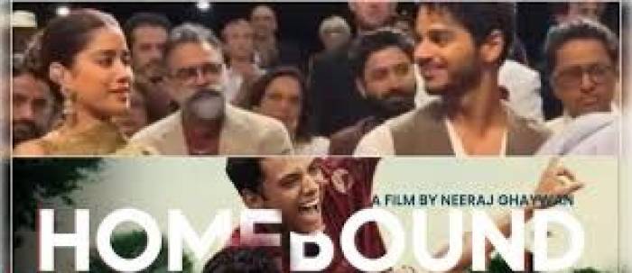 98வது ஆஸ்கர் விருது வழங்கும் விழா 2026 மார்ச் 15ல் அமெரிக்காவில் நடக்கிறது