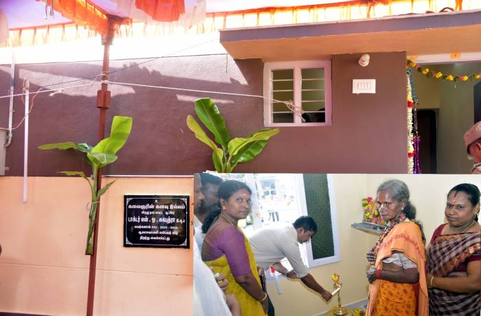 கலைஞர் கனவு இல்லம் திட்டத்தின் கீழ்  கட்டி முடிக்கப்பட்டு பயனடைந்த பயனாளியின் வீட்டினை மாவட்ட ஆட்சித்தலைவர்அவர்கள்  திறந்து வைத்தார்.