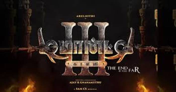 'அருள்வான்' அருள்நிதி, ஆரவ் நடிப்பில் 'டிமான்டி காலனி 3'படம்