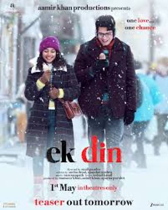 ஹிந்தியில் “ஏக் தீன்' அமீர்கான் படத்தில் சாய் பல்லவி