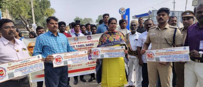 போதைப் பொருட்கள் இல்லாத தமிழ்நாடு என்ற தலைப்பில், விழிப்புணர்வு ஏற்படுத்தும் பணிகளை மாவட்ட வருவாய் அலுவலர் அவர்கள் தொடங்கி வைத்தார்.